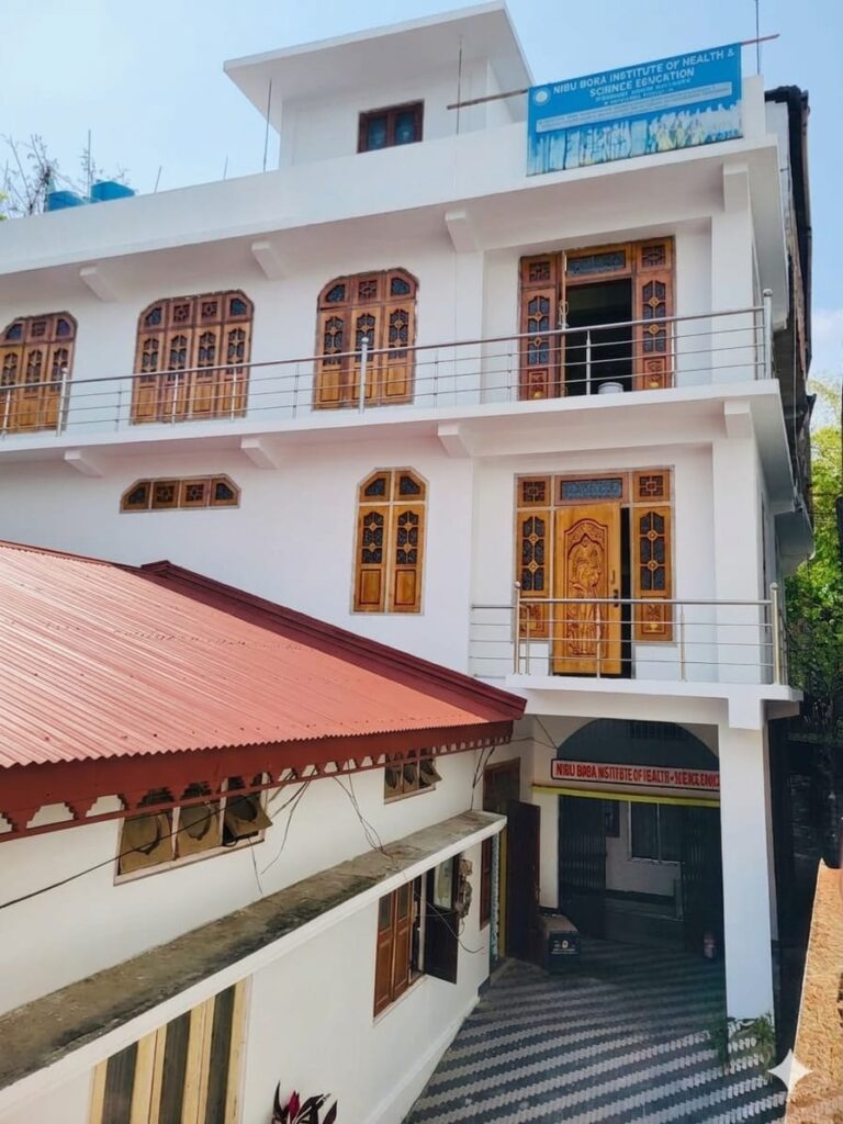 Home Institute
