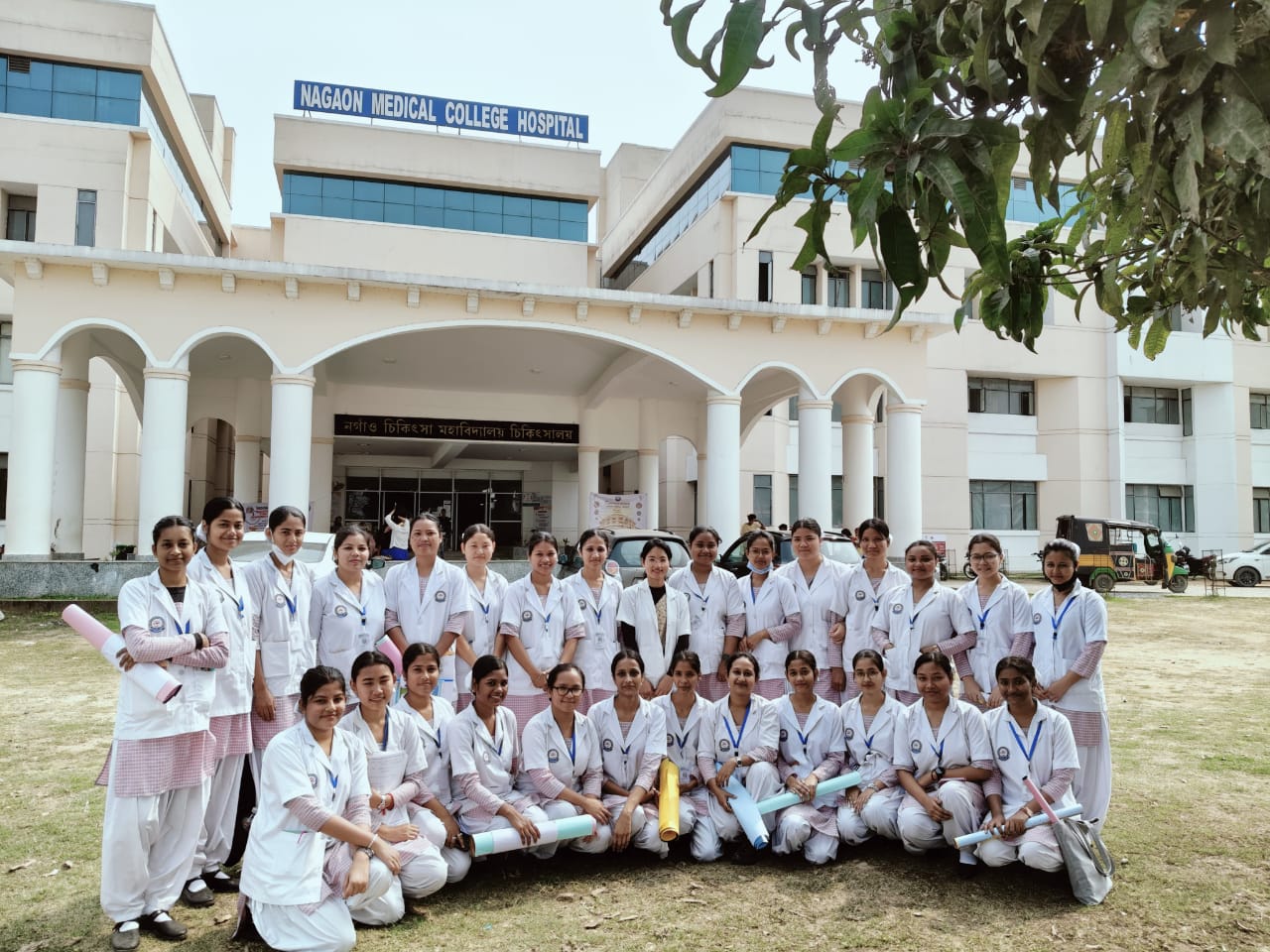 About Nagaon Medical College
